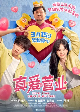 吉泽明步作品