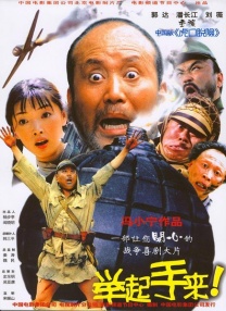 国产黄